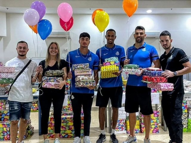 צילום: דוברות מ.ס אשדוד
