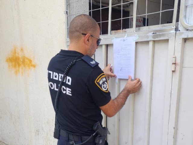 צילום: דוברות המשטרה