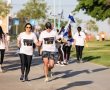 "רצים לזכרם" – מירוץ ההנצחה לזכר חללי צה"ל יתקיים ביום הזיכרון בכל רחבי הארץ