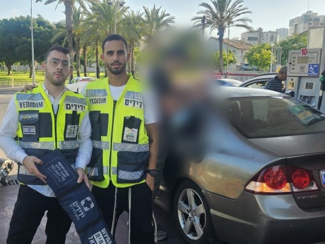 צילום: עמותת ידידים