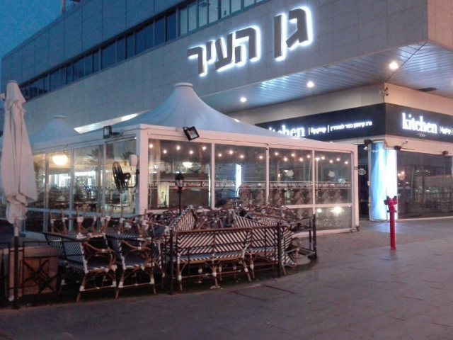 צילום: שמואל סרדינס, אשדוד נט