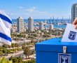 אשדוד יוצאת לבחור: אחרי נתוני ההצבעה המאכזבים בבחירות הקודמות - האם הפעם יהיה מהפך?