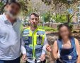 צילום: עמותת ידידים