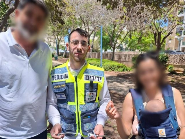 צילום: עמותת ידידים