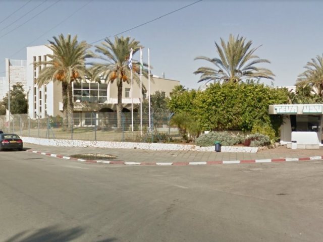 מפעל טבע מדיקל באשדוד (צילום מגוגל מפות)