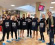 עטופים באהבה: אדמה אגן תרמו חולצות ממותגות לילדי העוטף שטסו למשחק של נבחרת ישראל