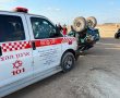 שיפור במצב הילדים שנפצעו קשה בתאונת הטרקטורון באשדוד