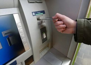 כספומט. צילום: shutterstock