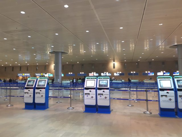 נתב"ג. צילום: אדווה חולי
