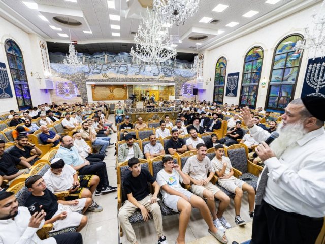 צילום: מענדי קורנט