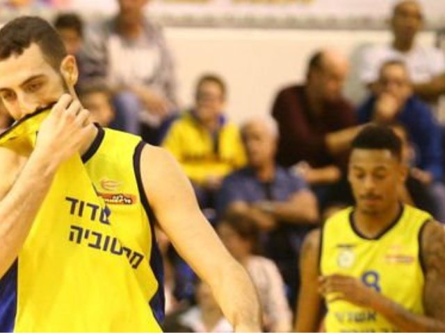 צילום: מנהלת ליגת העל בכדורסל