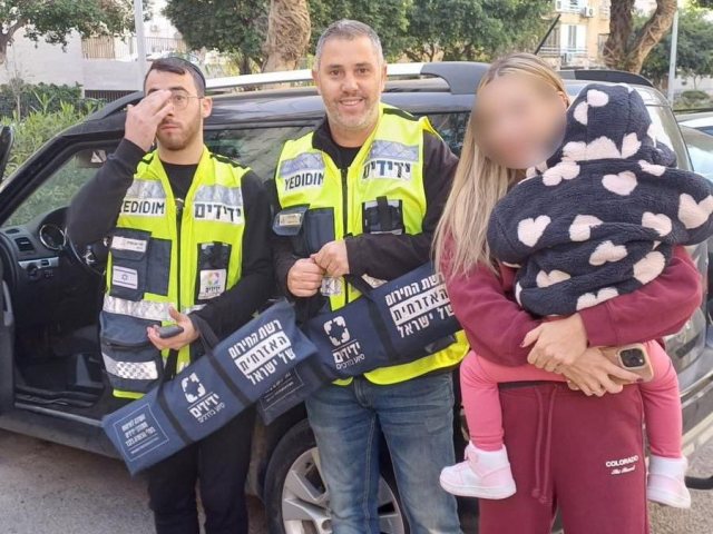 צילום: עמותת ידידים