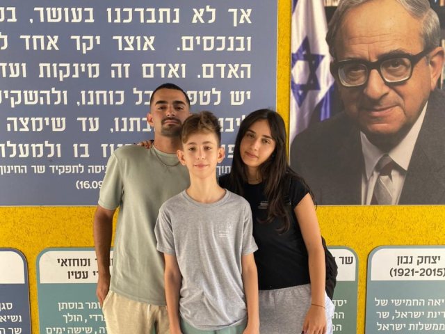 צילום באדיבות מקיף יא' אשדוד