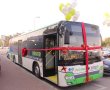 מחירי התחבורה הציבורית עולים  - חלק מתושבי העיר יהיו זכאים להנחות, אבל שימו לב לאותיות הקטנות