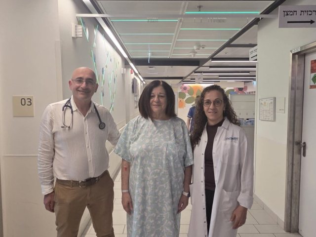 צילום: דוברות אסותא
