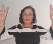 אסותא אשדוד: ניתוח נדיר ומורכב החזיר לליאנה את השימוש ביד אחרי 57 שנים