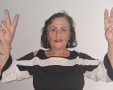 ליאנה זכתה שוב להשתמש ביד שלה (דוברות אסותא)