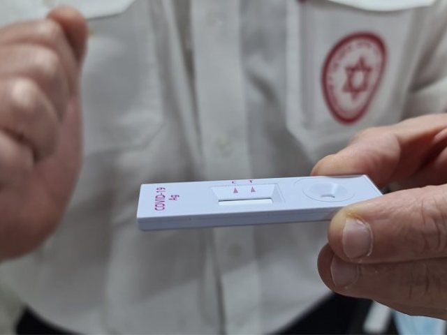 צילום דוברות מד"א