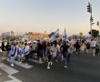 מחאה למען החזרת החטופים במוצ"ש באשדוד