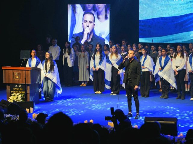 צילום: טוביה סגל