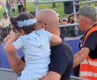 החיוך שחזר בזכות הערנות של השיטור העירוני