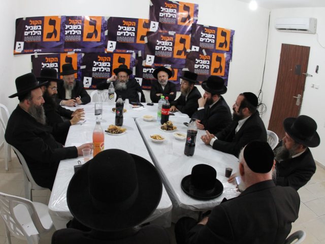 בסיעת ג' מתחילים את מסע הבחירות