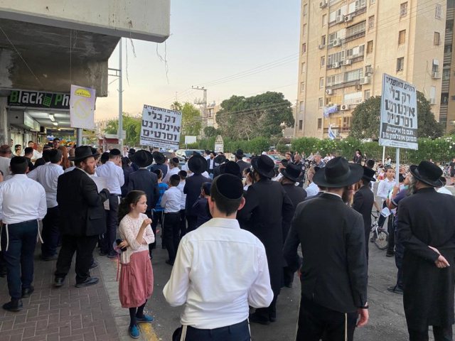 צילום מההפגנה בשבוע שעבר