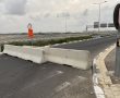 "עלול להוות סכנה למשתמשי הדרך" - משרד התחבורה מגיב על סגירת הכביש ממחלף אשדוד צפון לאזור התעשייה הצפוני