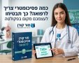  תמונה AI