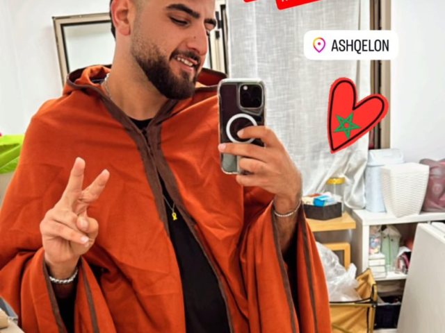 איתי חמו.צילום פרטי