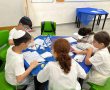 חגיגות עצמאות בסימן AI בבית ספר שחקים