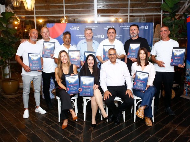 צילום: פבל טולצ׳ינסקי