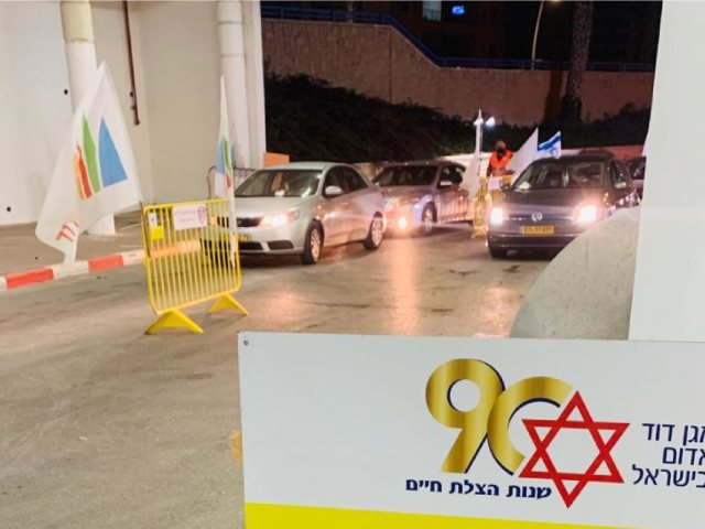 צילום: עיריית אשדוד