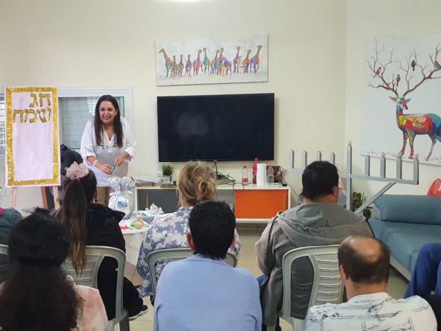 צילום: תאגיד יובלים