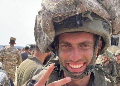 באדיבות מצדה בוכריס