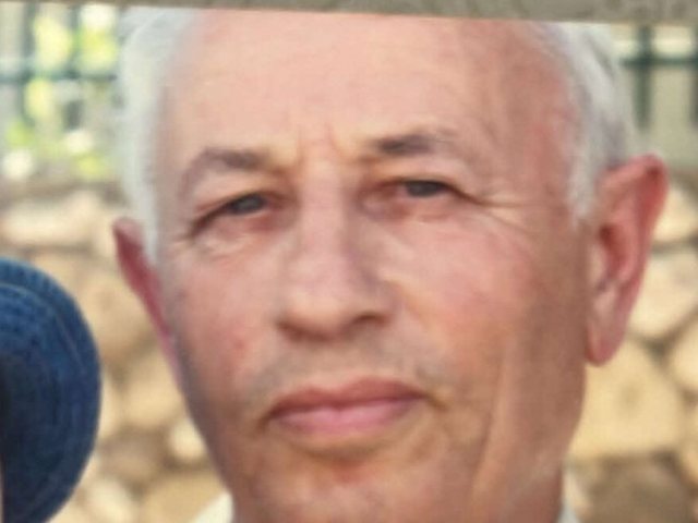 פרופ' יצחק אדלשטיין ז"ל