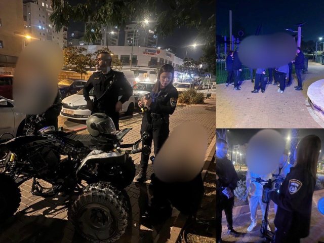 צילום: דוברות המשטרה