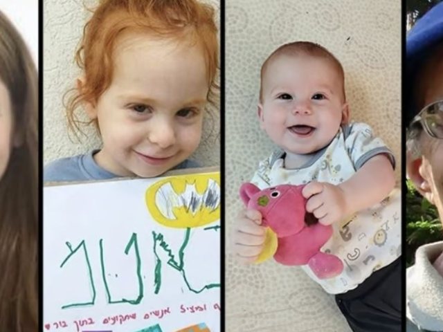 נרצחו בשבי 