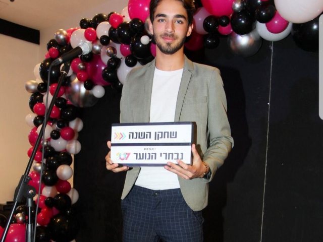 אינסטגרם עומר חזן