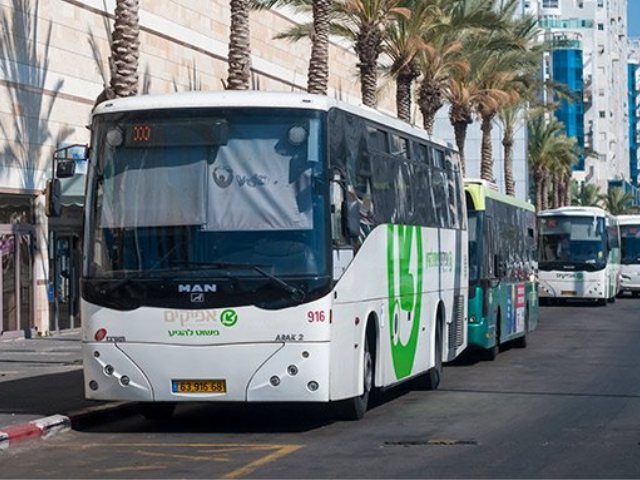 אוטובוס של "אפיקים". אילוסטרציה | צילום: 123RF