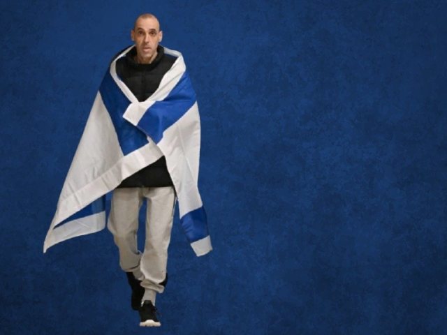 צילום: חיים צח לעמ