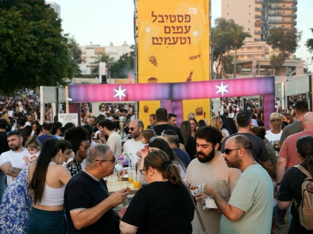 צילום: טוביה סגל