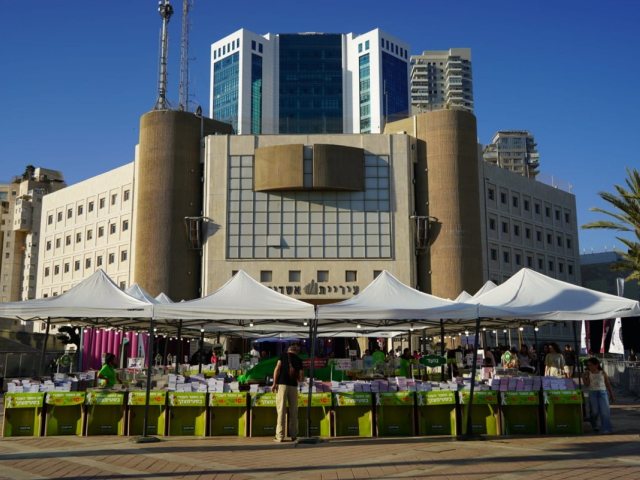 שבוע הספר באשדוד (צילום: טוביה סגל)