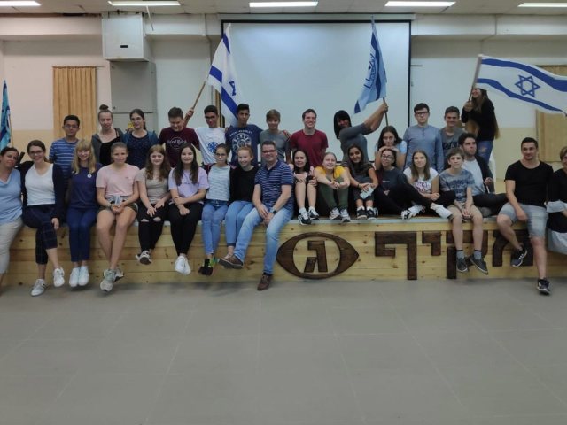 חילופי משלחות במקיף ג'