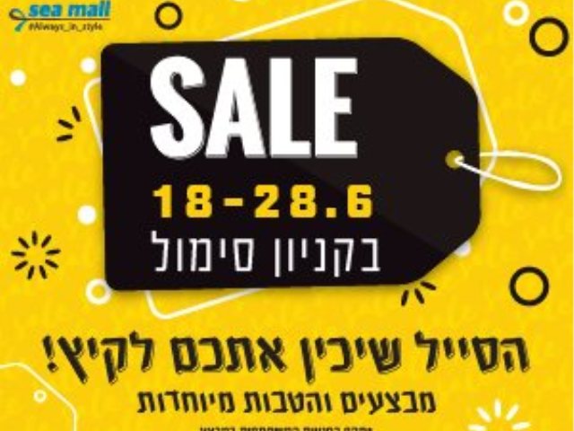 ג