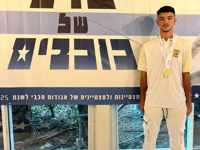 מרום בנאי