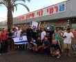 הפגנה ברמי לוי אשדוד כנגד העסקת העובדים הערבים שצהלו בעת האזעקה (וידאו מהמקום)