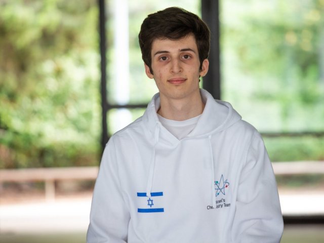 צילום: מרכז מדעני העתיד