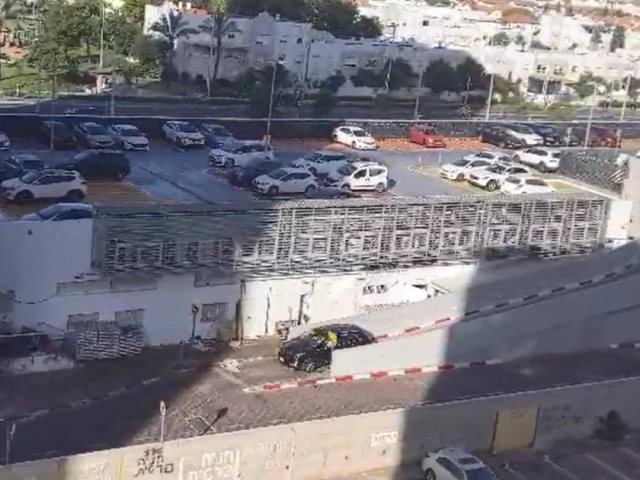 צילום מסך