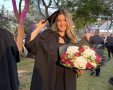 אמא,הבאתי תואר
